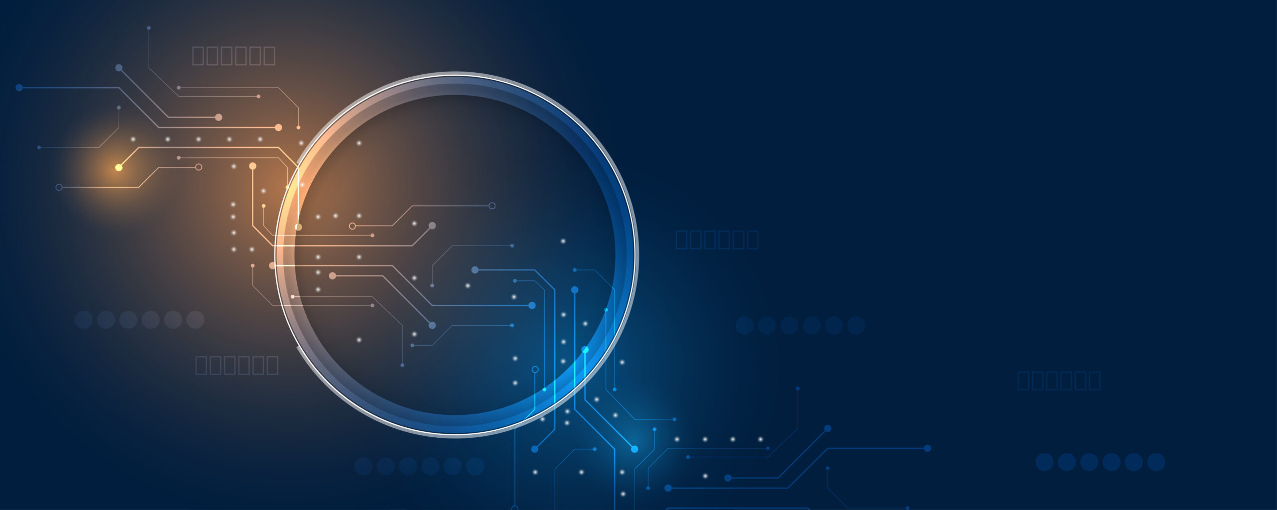 Lecture library collage